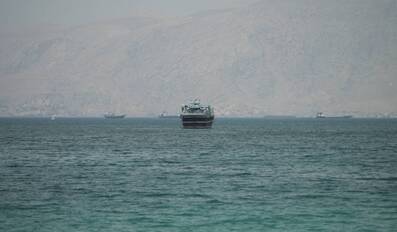 Maritime Vessel